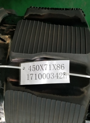450x71x86 308BSR เครื่องขุดยาง สายยาง ความยาวรวม 71x86 6106mm