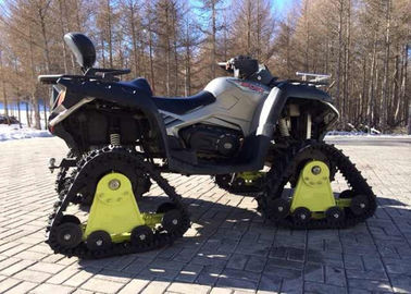ยางแทรคระบบการแปลงขนาดเล็กระบบติดตามยางสำหรับ ATV