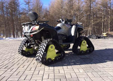 ยางแทรคระบบการแปลงขนาดเล็กระบบติดตามยางสำหรับ ATV