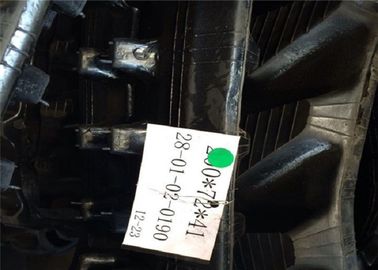 Yanmar K4sc เปลี่ยนรางยางขนาดเล็กสำหรับรถขุด 200 X 72 X 41mm