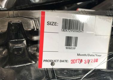 น้ำหนักเบา Kubota รถขุดตีนตะขาบความกว้าง 180mm X Pitch 72mm X ลิ้งค์ 40