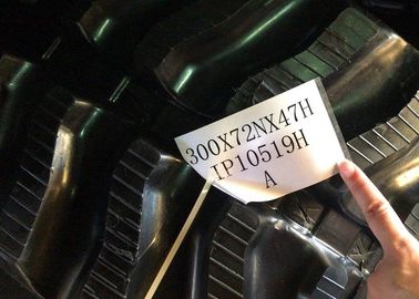 มิตซูบิชิ Bd2h Excavator เส้นยาง 300x71x47