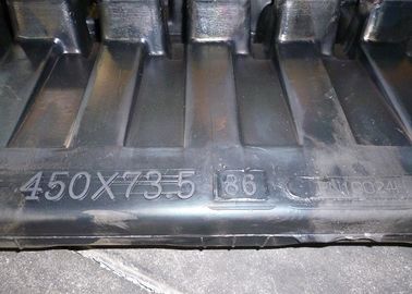 ขนาดเส้นทางยาง 450x73.5x80